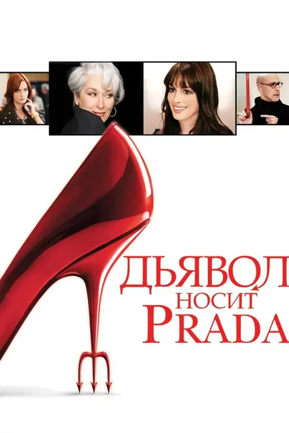 Рори Кэннон