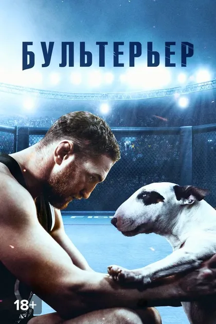 Елисей Чучилин