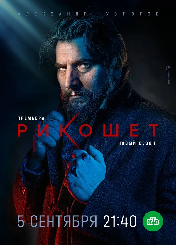 Виктория Заболотная