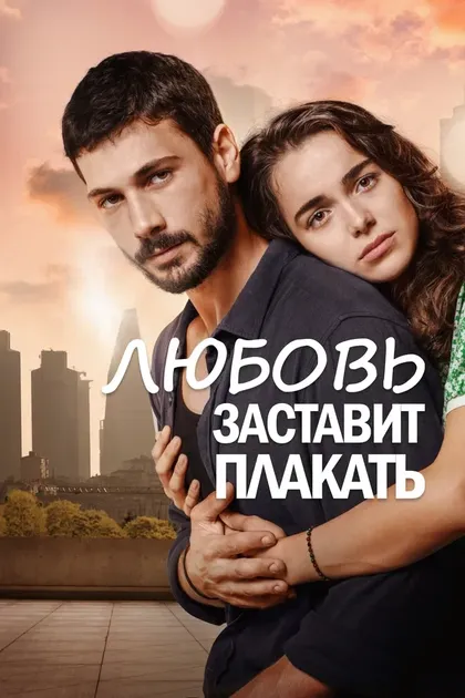 Октай Чубук