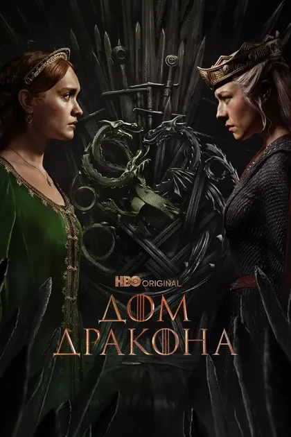 Фабьен Франкель