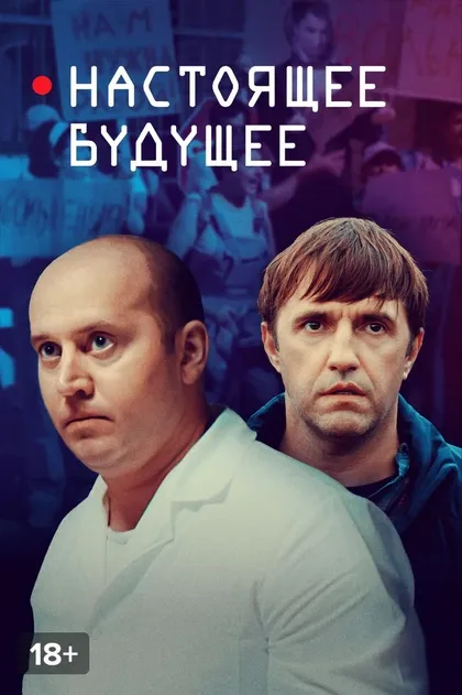 Алексей Юдников