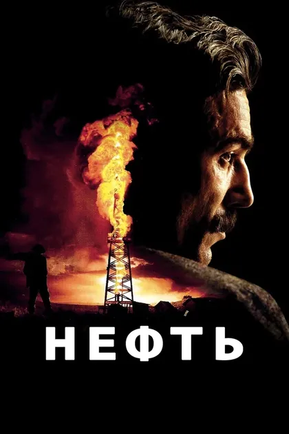 Колтон Вудворд