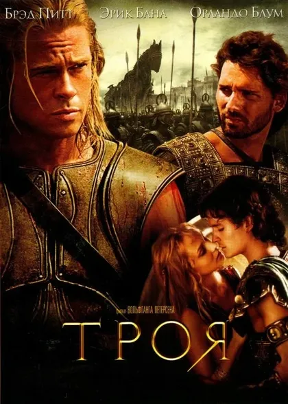 Сири Свеглер