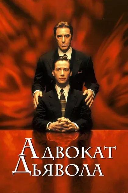 Крис Бауэр