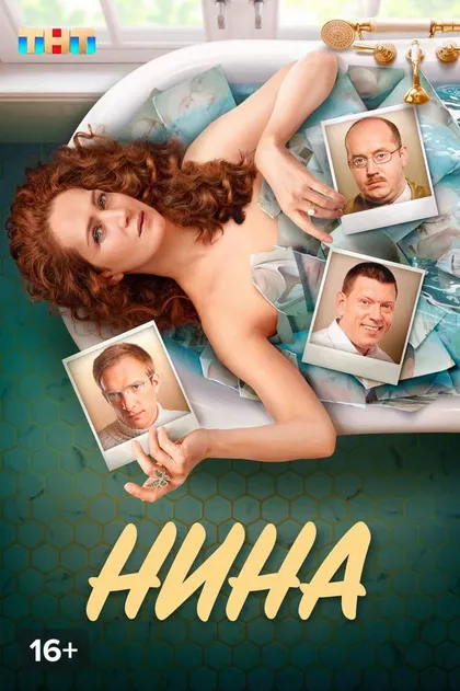 Андрей Бурковский