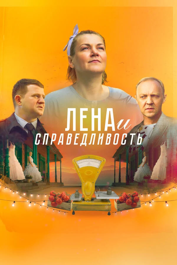 Сороджон Сабзалиева