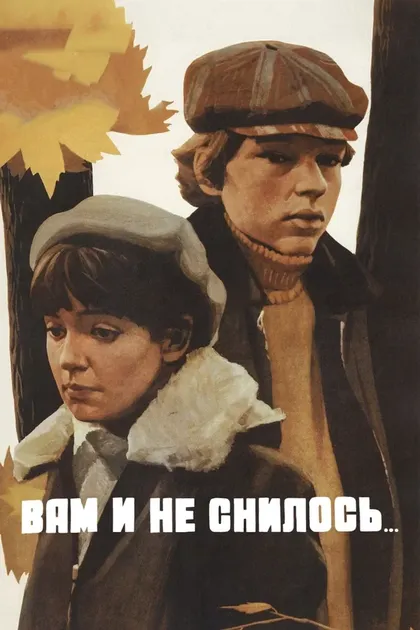 Вадим Захарченко