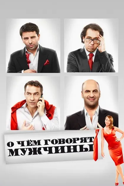 Александр Зуев