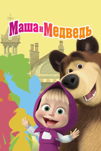 Марк Кутневич
