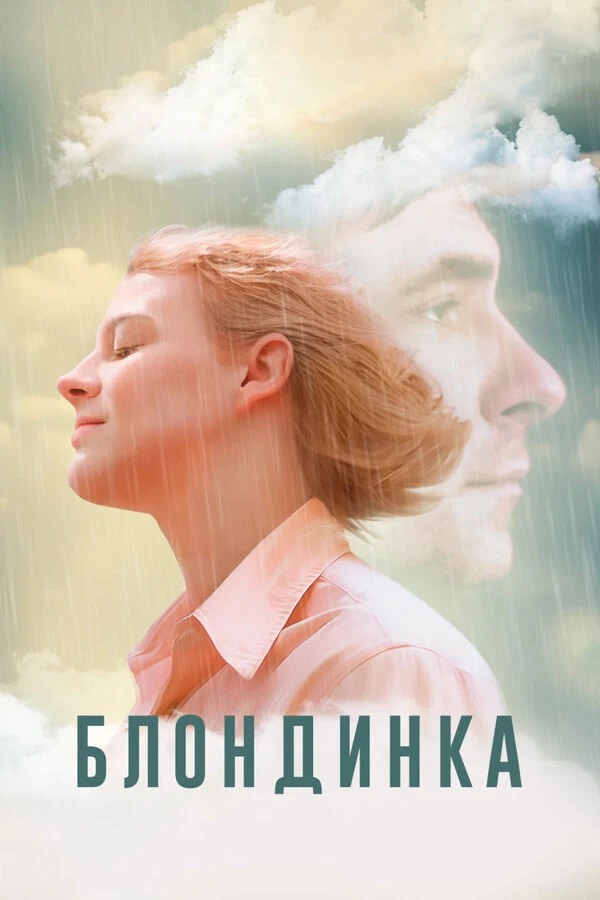 Игорь Угаров