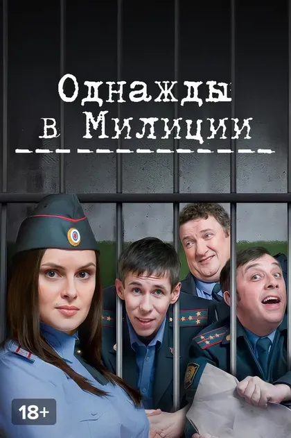 Константин Стрельников