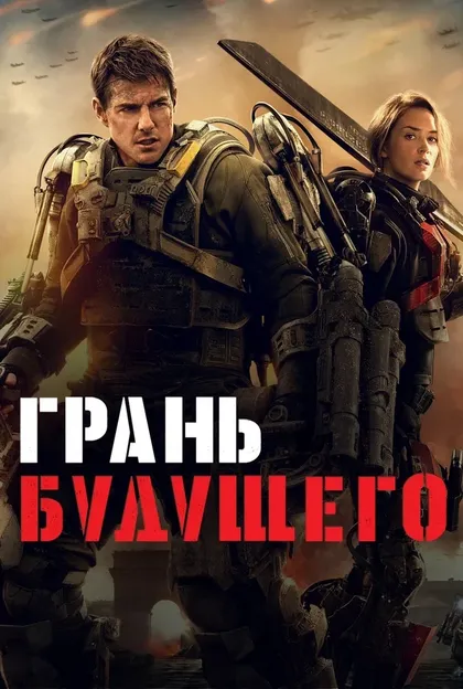 Джейн Хилл
