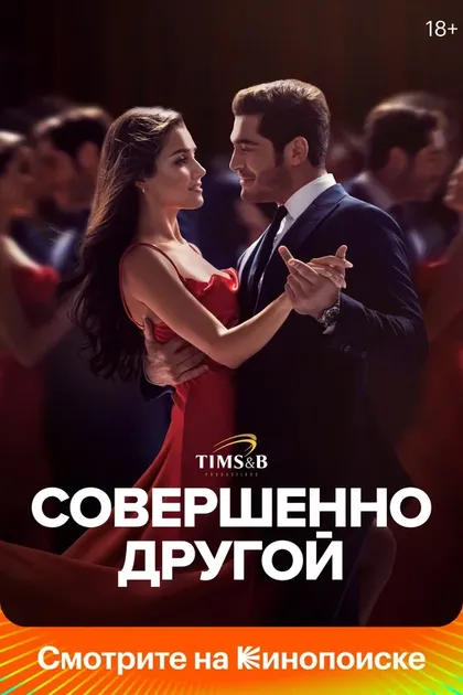Бурак Дениз