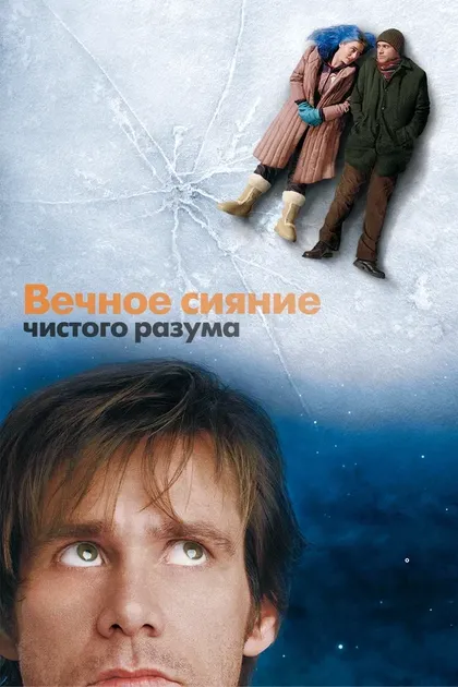 Джейн Адамс