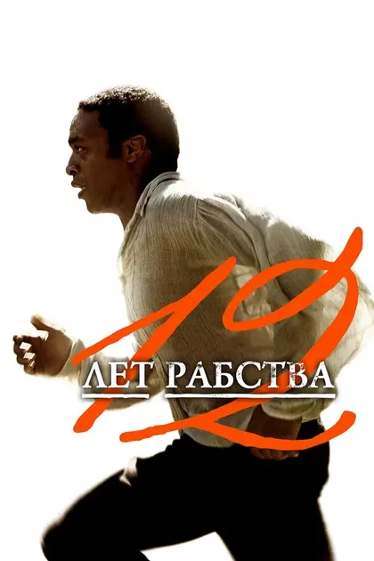 Эдеперо Одуйе