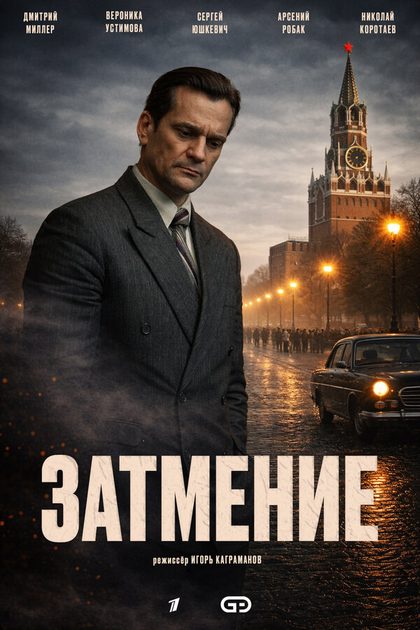 Алиса Кот