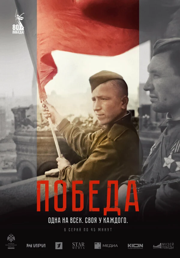 Олег Грисевич