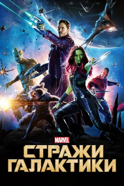Фрэнк Джилхули