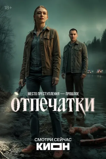 Олег Рязанцев