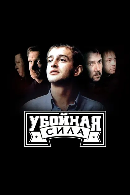 Александр Тютрюмов