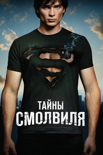 Майкл Розенбаум