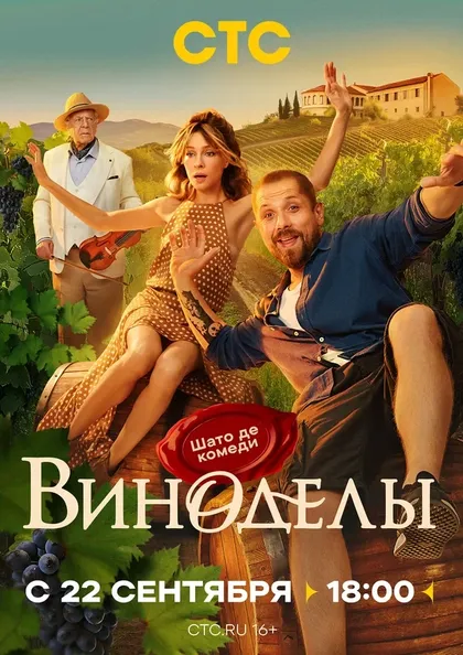 Василий Кортуков