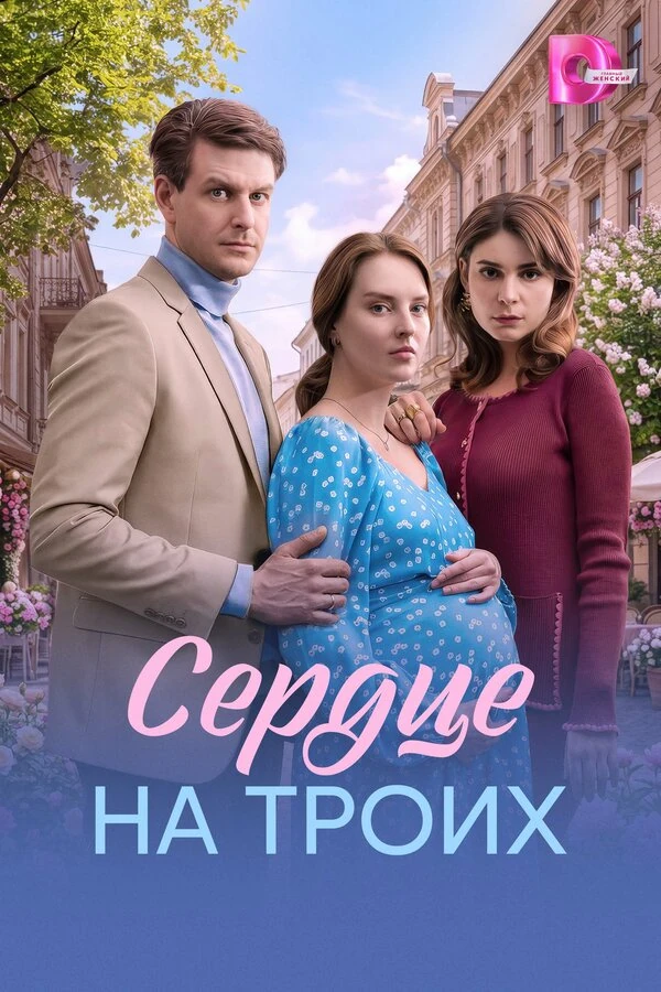 Никита Мучкаев