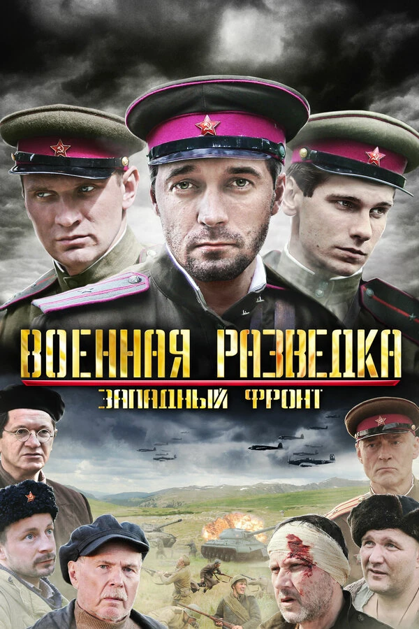 Александр Кудренко