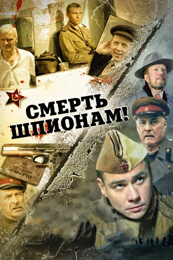 Юлия Мельникова