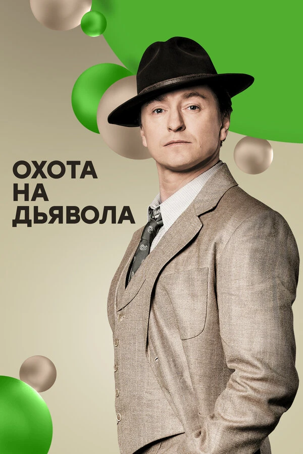 Петар Зекавица